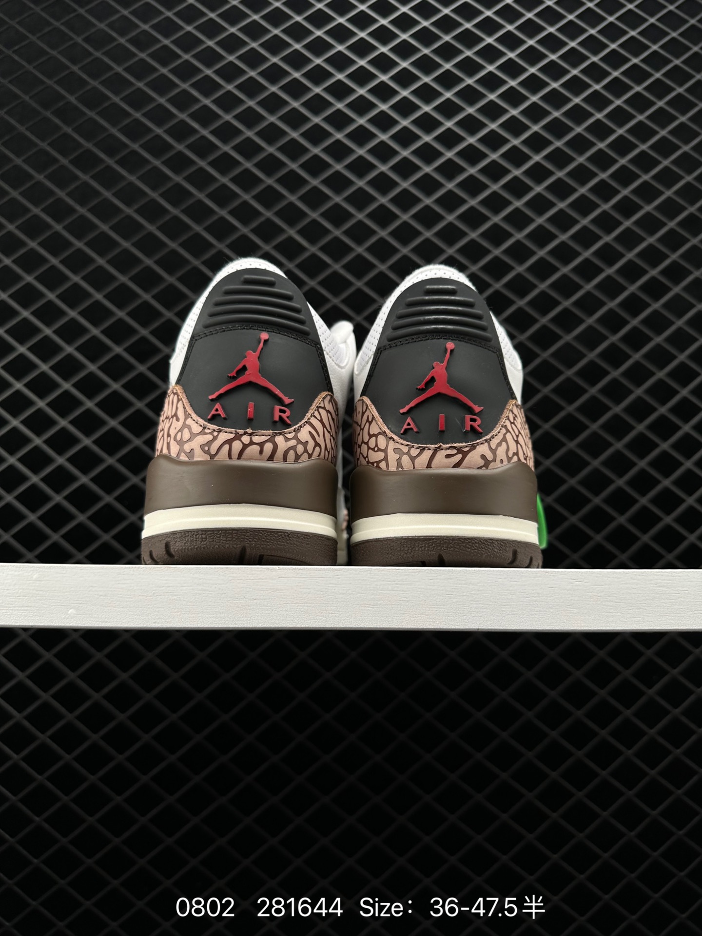Air Jordan 3 Retro ”Hide and Sneak“